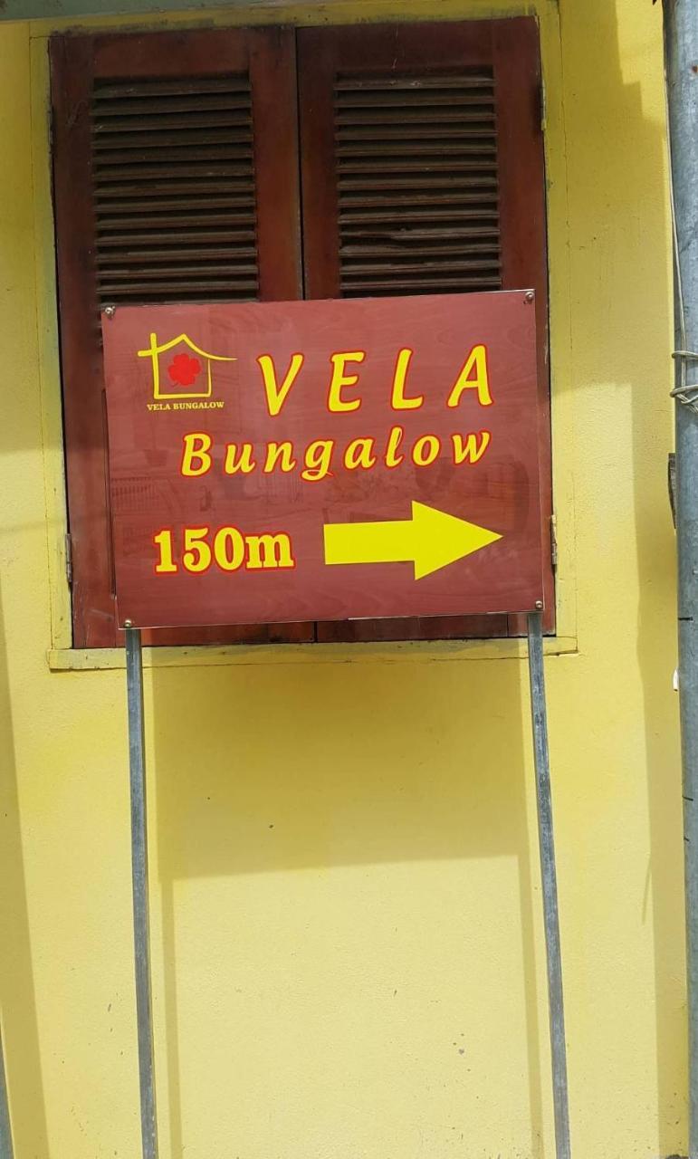 فيلا دونغ دونغفي Vela Bungalow المظهر الخارجي الصورة